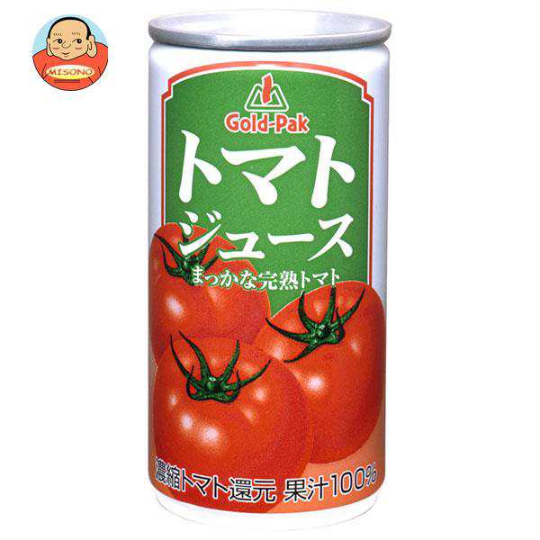 ゴールドパック トマトジュース 190g缶×30本入×(2ケース)｜ 送料無料