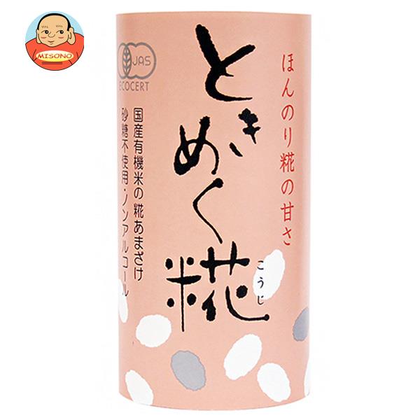 ヤマキ醸造 ときめく糀 125mlカートカン×18本入×(2ケース)｜ 送料無料の通販は