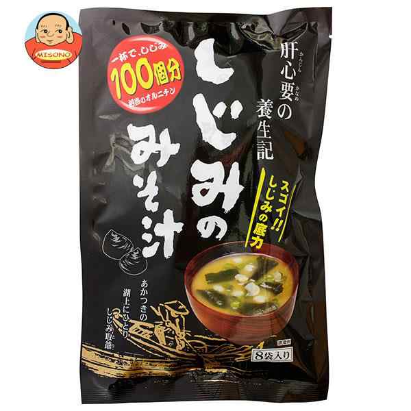 トーノー しじみのみそ汁8P 56g(7g×8袋)×10袋入｜ 送料無料の通販は