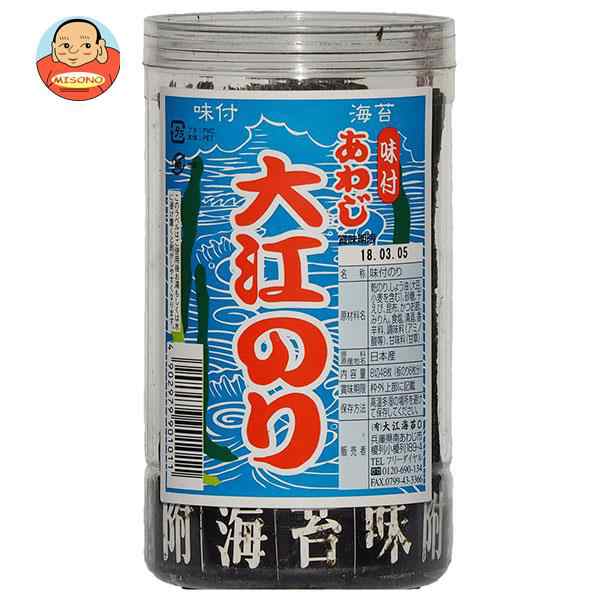 大江海苔 大江のり 8切48枚×5個入｜ 送料無料の通販はau PAY