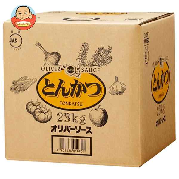 オリバーソース 特級とんかつソース 23kg×1個入｜ 送料無料の通販は