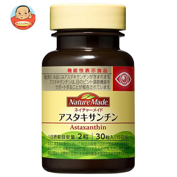大塚製薬 ネイチャーメイド アスタキサンチン 【機能性表示食品】 30粒×3個入×(2ケース)｜ 送料無料の通販は 9,613円