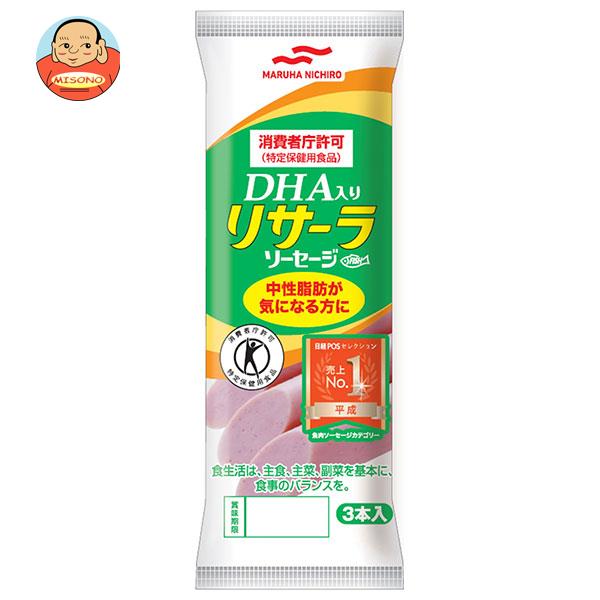 マルハニチロ DHA入り リサーラソーセージ【特定保健用食品 特保】 50g×3本×10袋入×(2ケース)｜ 送料無料の通販は