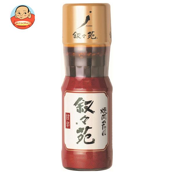 ジェーオージェー 叙々苑 焼肉のたれ(甘辛) 240g瓶×12本入×(2ケース)｜ 送料無料 叙々苑 焼肉たれ たれ 調味料