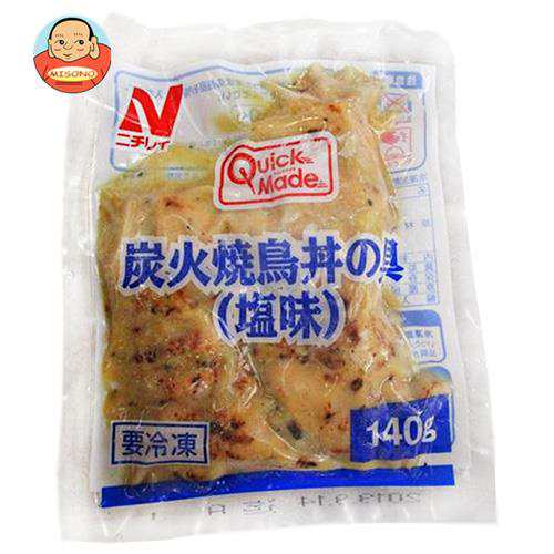 【冷凍商品】ニチレイ QM炭火焼鳥丼の具(塩味) 140g×30袋入｜ 送料無料