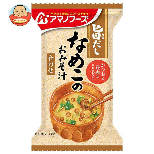 ニチレイフーズ インド風 バターチキンカレー 180g×30袋入