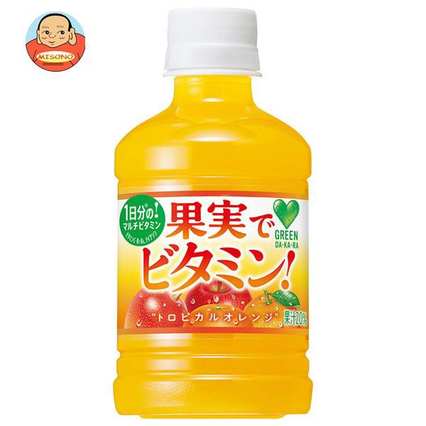 サントリー ビタミンウォーター 500ml 1箱（24本入）