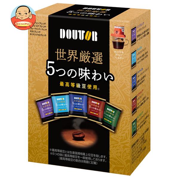 UCC DRIPPOD カフェインレスコーヒー 1ケース(12P×12箱入り) UCC DRIPPOD カフェインレスコーヒー 1ケース(12P×12箱入り)