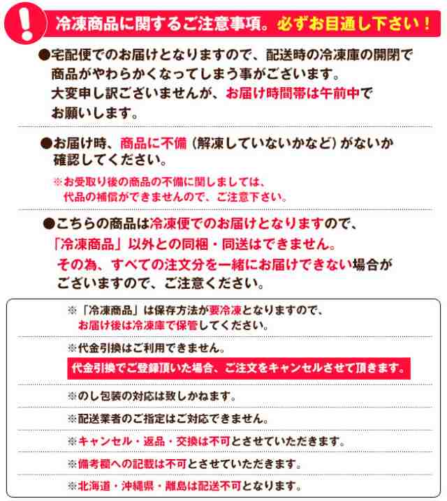 【冷凍商品】ニチレイ ミニハンバーグ 6個×20袋入｜ 送料無料