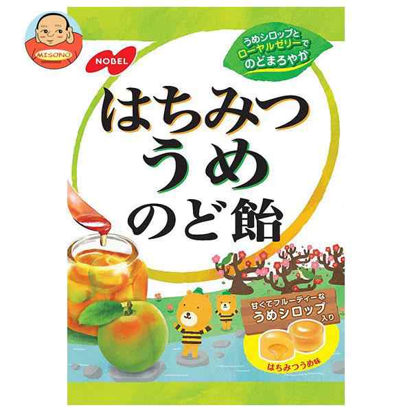 税込) ノーベル製菓 はちみつきんかんのど飴 110g ×6袋