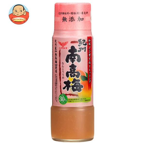 ハグルマ 和風ノンオイルドレッシング 紀州南高梅 200ml瓶×12本入｜ 送料無料の通販は 4,754円