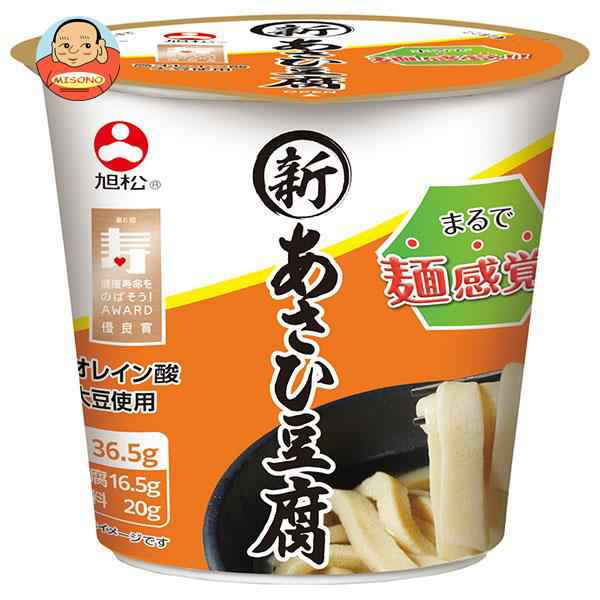 PAY　au　36.5g×12個入｜　旭松　味園サポート〜全品送料無料〜　マーケット　PAY　送料無料の通販はau　新あさひ豆腐　マーケット－通販サイト