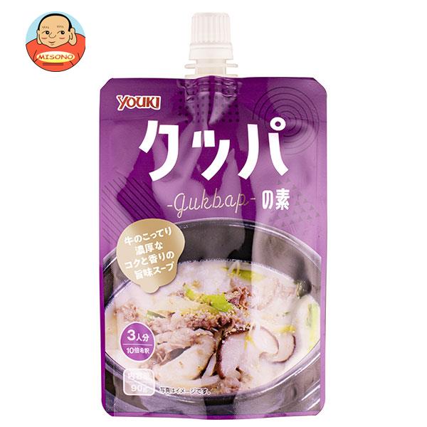 簡単ページ YOUKI ユウキ食品 MC ホワイトペッパー 1kg×5個入り 223023 a 食品