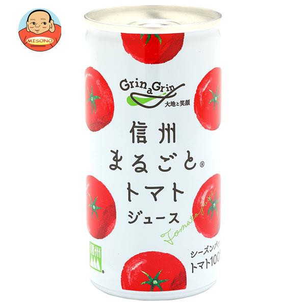 長野興農 信州まるごと トマトジュース(有塩) 190g缶×30本入｜ 送料無料