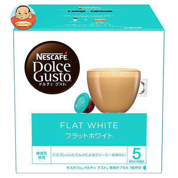 ネスレ日本 ネスカフェ ドルチェ グスト 専用カプセル フラットホワイト 16個(16杯分)×3箱入×(2ケース)｜ 送料無料の通販は
