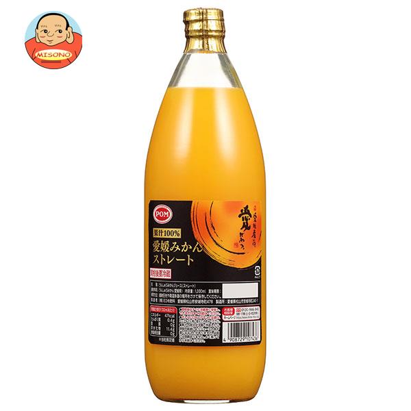 えひめ飲料 愛媛みかんストレート 1000ml瓶×6本入×(2ケース)｜ 送料無料 果実飲料 1l 1L 果汁100％ ビン オレンジ みかんジュース