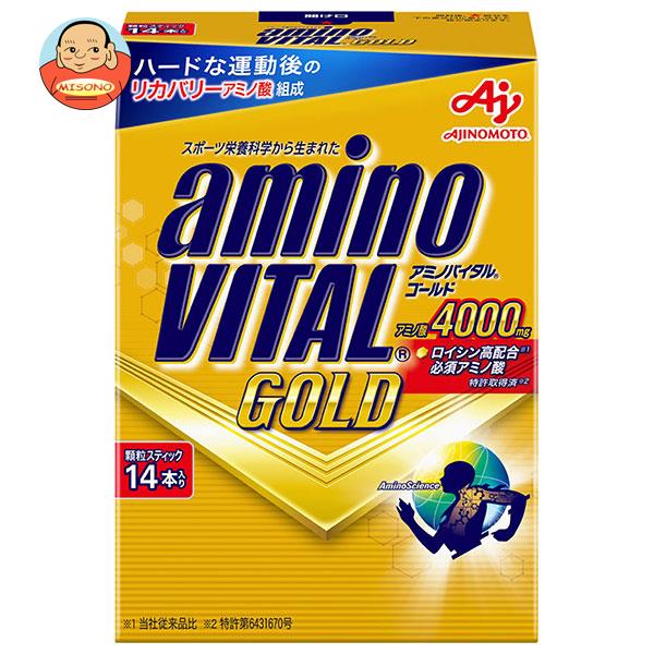 味の素 アミノバイタルGOLD 65.8g(4.7g×14)×5箱入×(2ケース)| 送料無料 スポーツ アミノ酸 ビタミン 顆粒 スティック