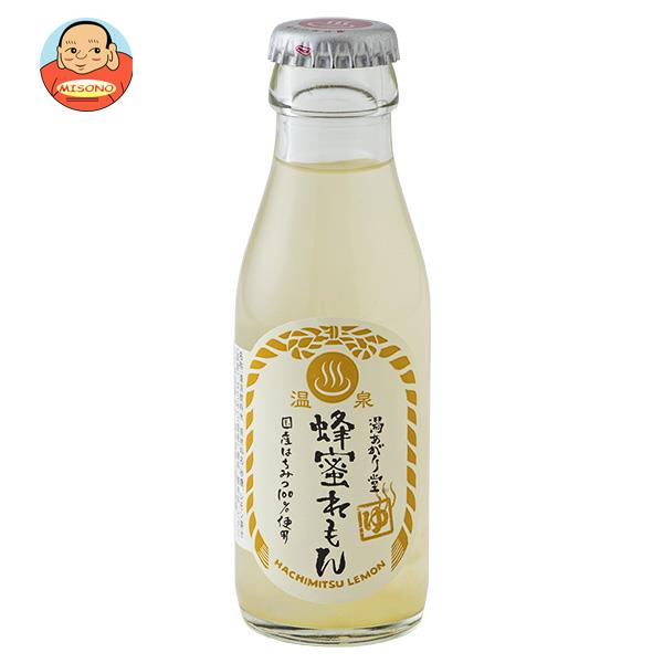 友桝飲料 湯あがり堂 蜂蜜れもん 95ml瓶×48本入×(2ケース)| 送料無料の通販は