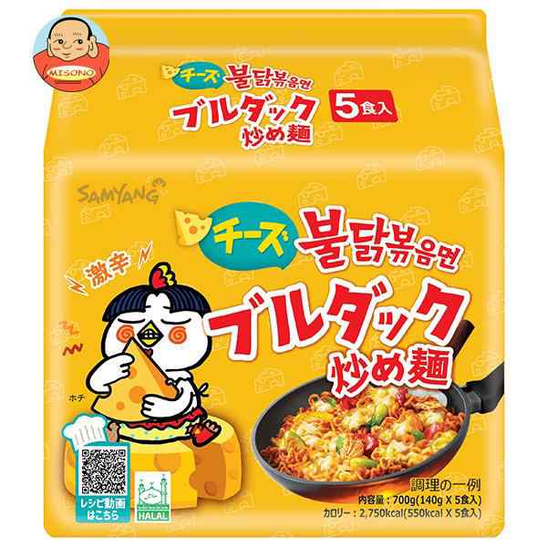 三養ジャパン　マーケット　送料無料の通販はau　チーズブルダック炒め麺　PAY　5食パック×8個入｜　au　味園サポート〜全品送料無料〜　PAY　マーケット－通販サイト