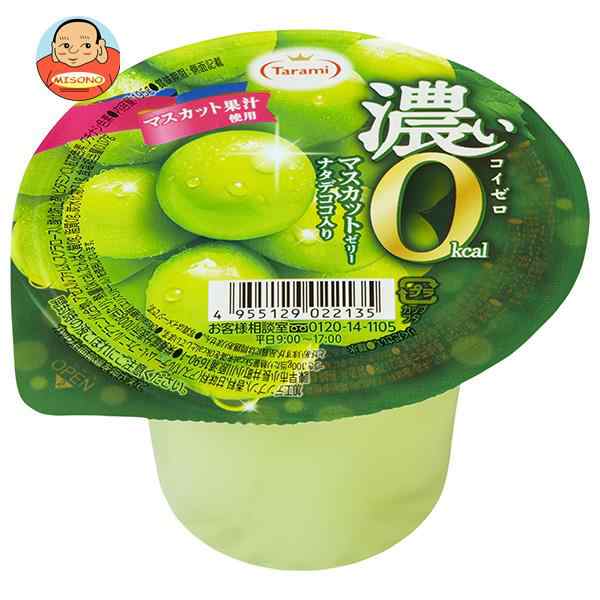 タイムセール！】 たらみ 濃い0kcal マンゴーゼリー 195g×24個入