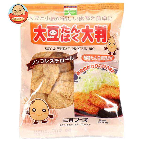 三育フーズ 大豆たんぱく大判 70g×15袋入×(2ケース)｜ 送料無料