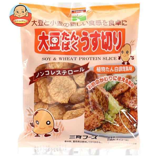 三育フーズ 大豆たんぱくうす切り 90g×15袋入×(2ケース)｜ 送料無料