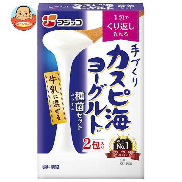フジッコ カスピ海ヨーグルト種菌セット 6g(3g×2)×10(5×2)箱入×(2ケース)｜ 送料無料の通販は 11,260円