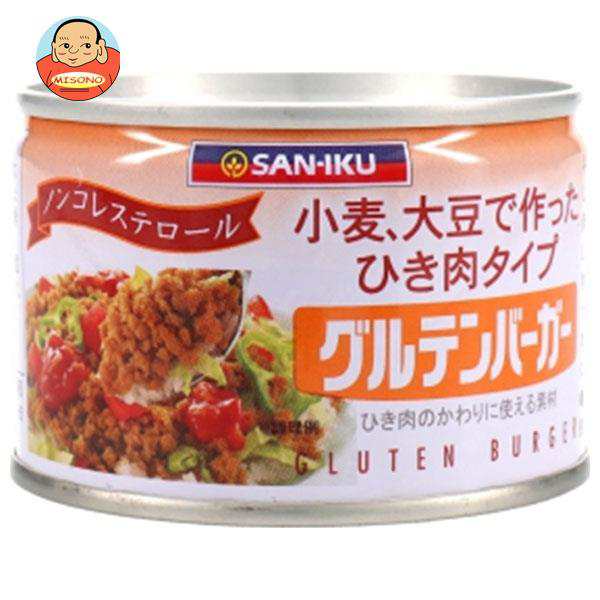 三育フーズ グルテンバーガー小 180g×24個入×(2ケース)｜ 送料無料