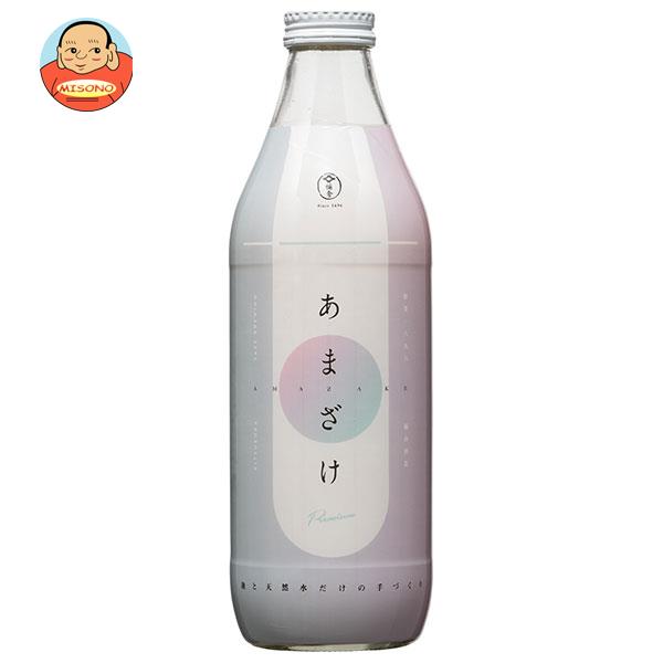 橘倉酒造 蔵元きつくらのあま酒 Premium 950g瓶×12本入｜ 送料無料の通販は