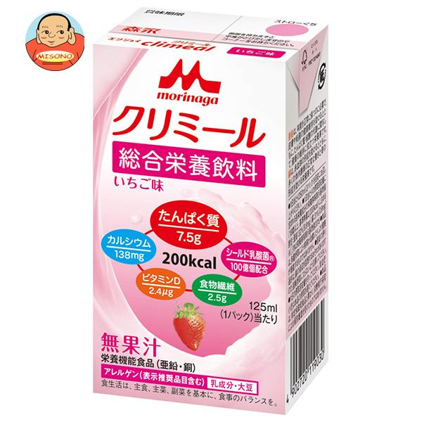 岡宮刃物技研 シザー 無触点 ラッキーシープ 理容