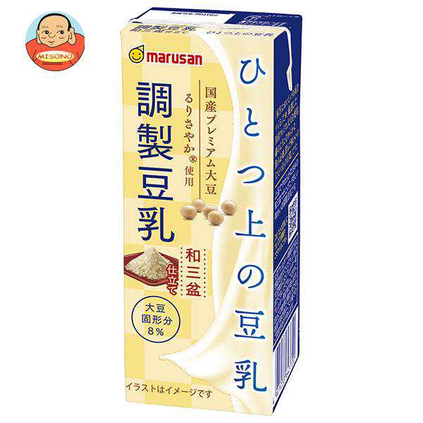 マルサンアイ ひとつ上の豆乳 調製豆乳 和三盆仕立て 200ml紙パック×24本入| 新作 水・ソフトドリンク・お茶 マルサンアイ ひとつ上の豆乳 成分無調整豆乳 200ml紙パック×24本入×(2ケース)| 送料無料 マルサン 豆乳 無調整 豆乳 200ml 成分無調整豆乳