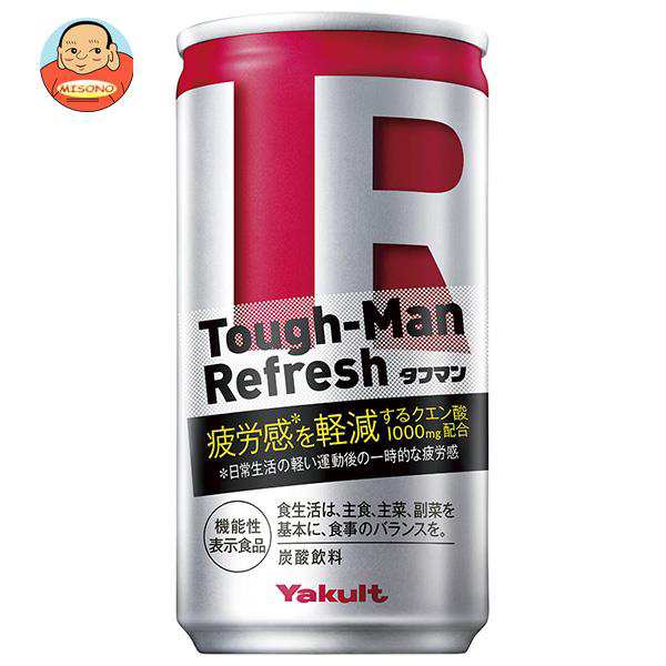 ヤクルト Tough-Man Refresh(タフマン リフレッシュ)【機能性表示食品】 190g缶×30本入×(2ケース)｜ 送料無料