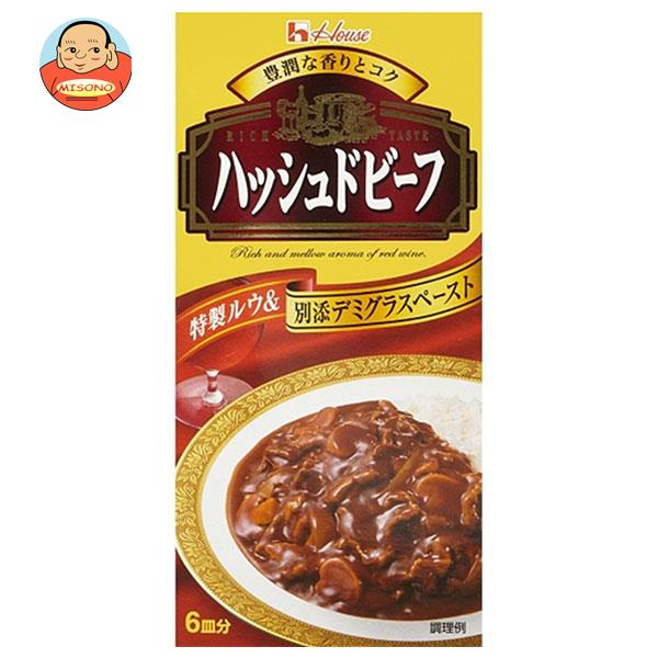 ハウス食品 ハッシュドビーフ 135g×10個入×(2ケース)｜ 送料無料の通販は