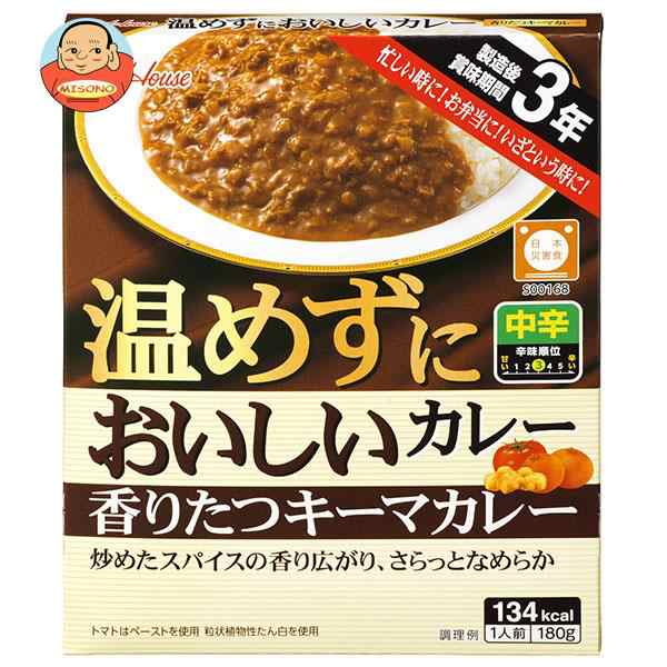 ハウス食品 温めずにおいしいカレー 香りたつキーマカレー 180g×30個入×(2ケース)｜ 送料無料 レトルトカレー