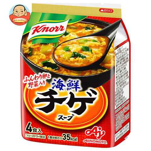 味の素 クノール海鮮チゲ スープ 4食入 37.6g×10袋入×(2ケース)｜ 送料無料