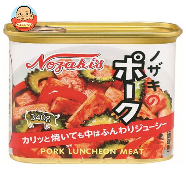 川商フーズ ノザキのポーク 340g×24(12×2)個入｜ 送料無料 一般食品 缶詰 ポーク