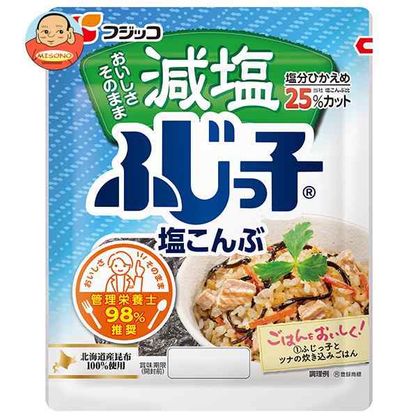 味園サポート〜全品送料無料〜　マーケット　27g×10袋入×(2ケース)｜　マーケット－通販サイト　送料無料の通販はau　減塩ふじっ子　au　PAY　フジッコ　PAY