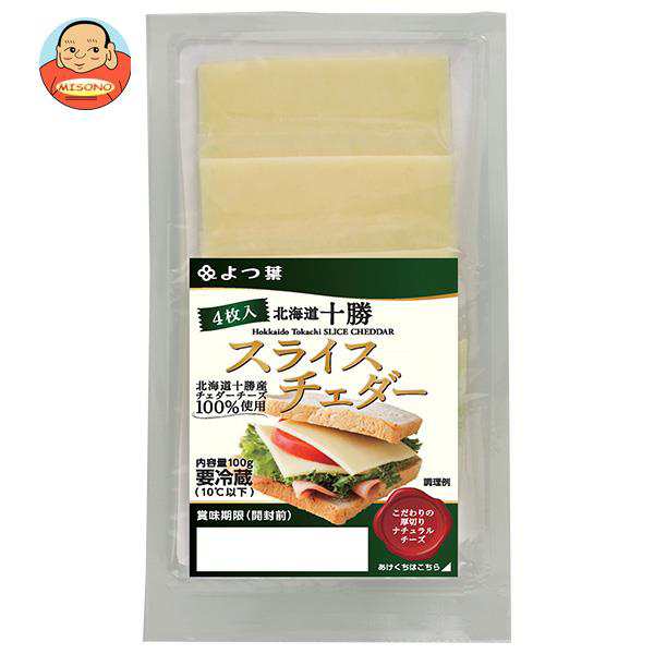 【SALE/94%OFF】 よつ葉乳業 チーズ 3種のチーズ 乳製品 濃厚コク旨ブレンド 130g×12個入| 北海道 よつ葉