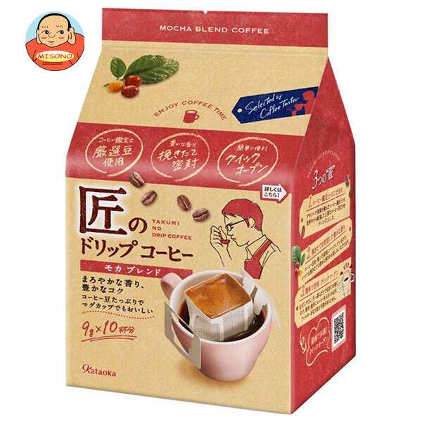 片岡物産 匠のドリップコーヒー モカブレンド (9g×10袋)×36(6×6)個入｜ 送料無料