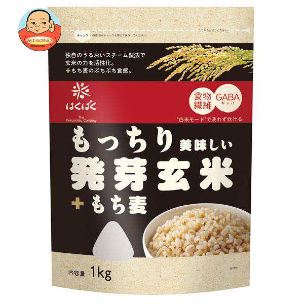 はくばく もっちり美味しい 発芽玄米+もち麦 1kg×6袋入×(2ケース)｜ 送料無料