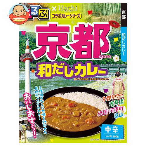 ハチ食品 るるぶ×Hachiコラボシリーズ 京都和だしカレー 中辛 180g×20個入×(2ケース)｜ 送料無料 一般食品 レトルト カレー 中辛