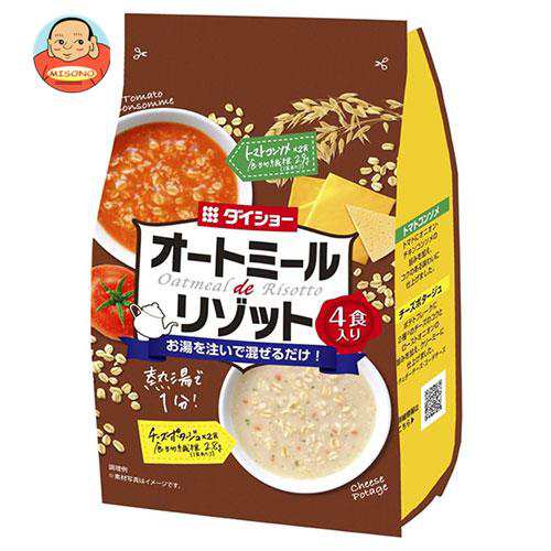 ダイショー オートミールdeリゾット トマトコンソメ＆チーズポタージュ 100g×10袋入×(2ケース)｜ 送料無料の通販は