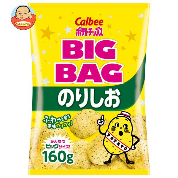 カルビー BIG BAG ポテトチップス のりしお 160g×12袋入｜ 送料無料 お