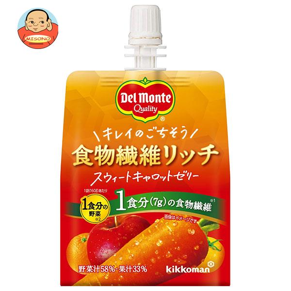 森永 inゼリー ブドウ糖180g×30個 ラムネ味 インゼリー 森永 inゼリー