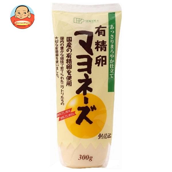 創健社 有精卵マヨネーズ 300g×10袋入×(2ケース)｜ 送料無料の通販は