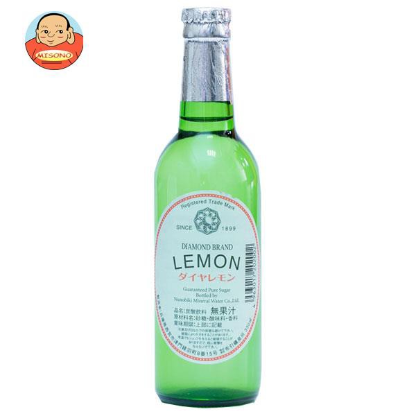 布引礦泉所 ダイヤモンドレモン 330ml瓶×24本入×(2ケース)｜ 送料無料の通販は