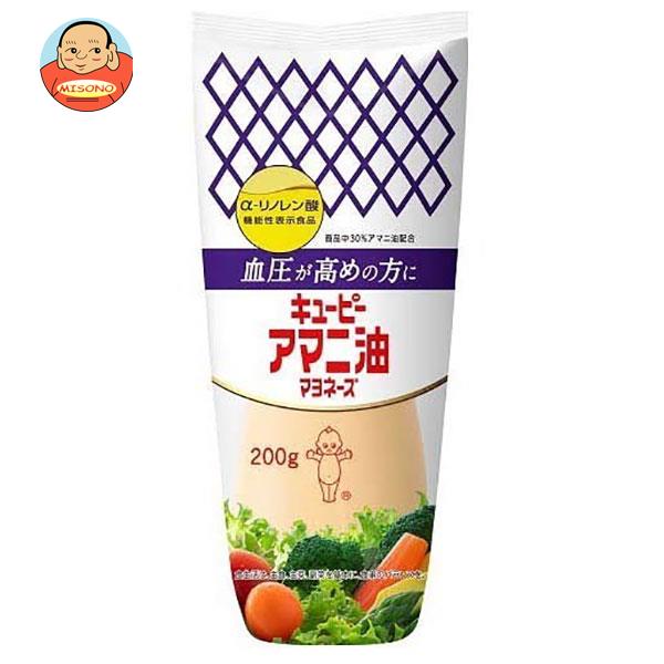 キューピー アマニ油マヨネーズ 200g×15袋入｜ 送料無料の通販は 5,364円