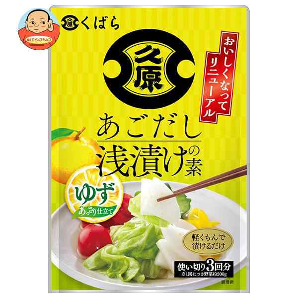 マーケット－通販サイト　久原醤油　au　あごだし浅漬けの素　(45g×3)×12袋入｜　味園サポート〜全品送料無料〜　ゆず　送料無料の通販はau　マーケット　PAY　PAY