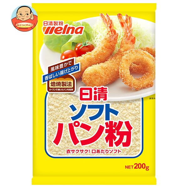 日清ウェルナ 日清 ソフトパン粉 200g×30袋入×(2ケース)｜ 送料無料の通販は