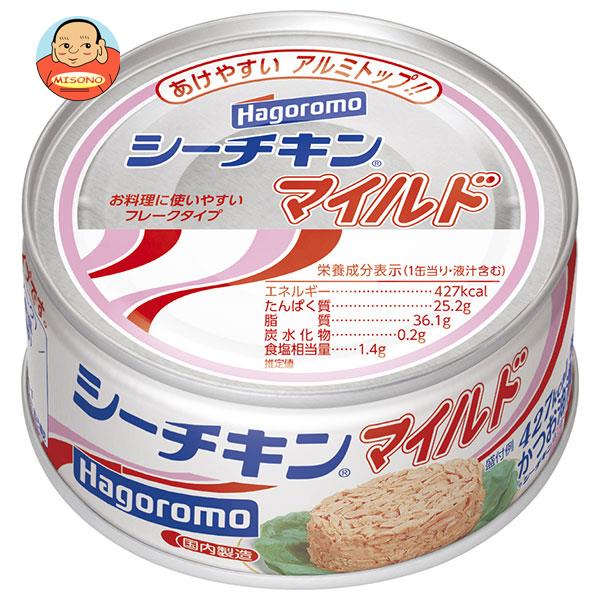 美品！1912手塗りオールドノリタケお皿＊プレート7点セット